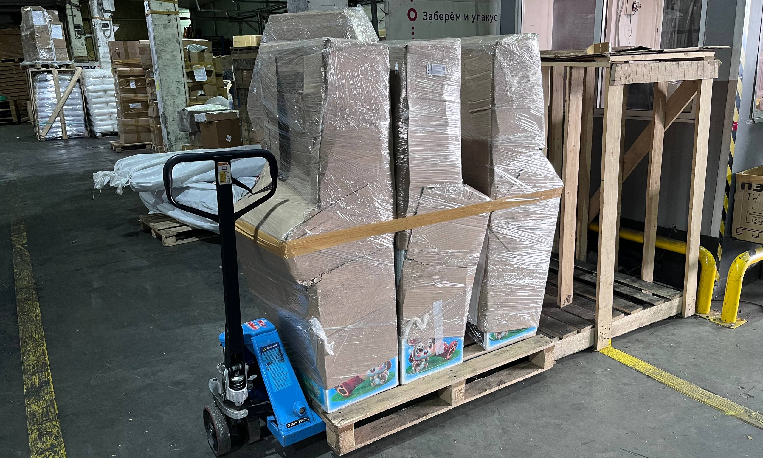 Производство WINTEAM